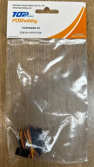 סרוו 9 גרם TOP049015